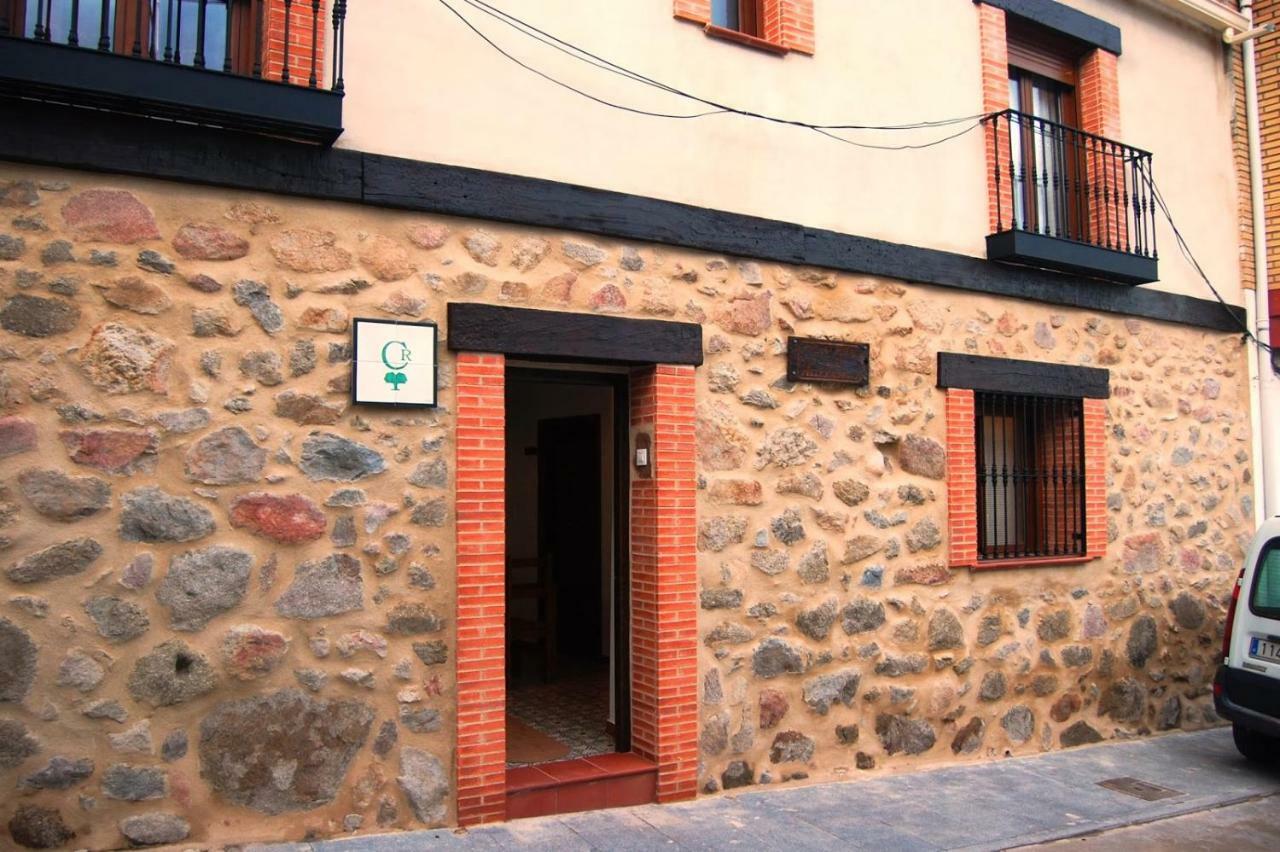 Casa Rural Las Pelliquerinas Almoharin Eksteriør bilde